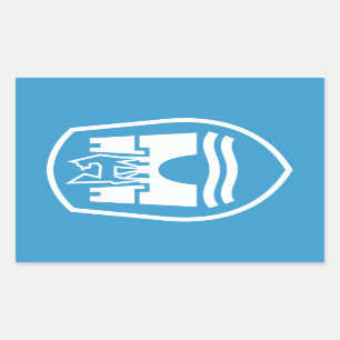 Adesivo Retangular Casaco de Armas Wolfsburg (branco)