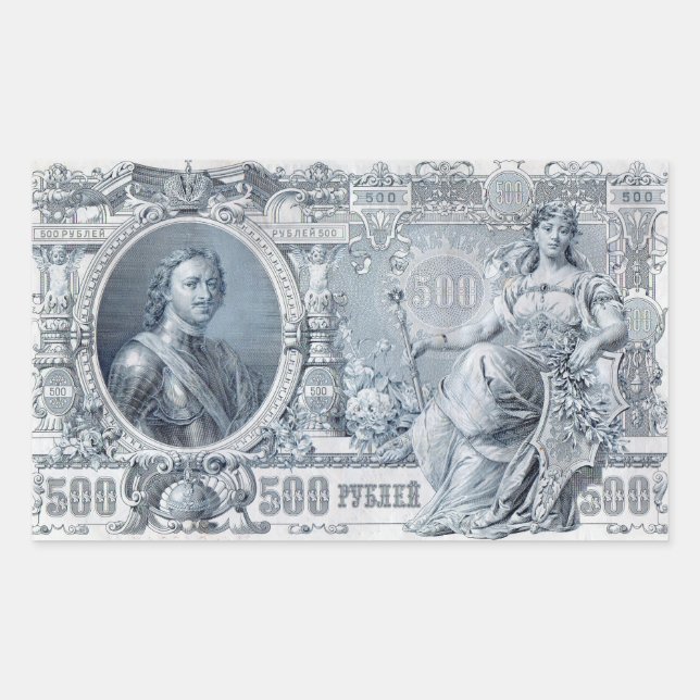 Adesivo Retangular cerca de 1912 Tsarist Rússia 500 rublo bill (Frente)