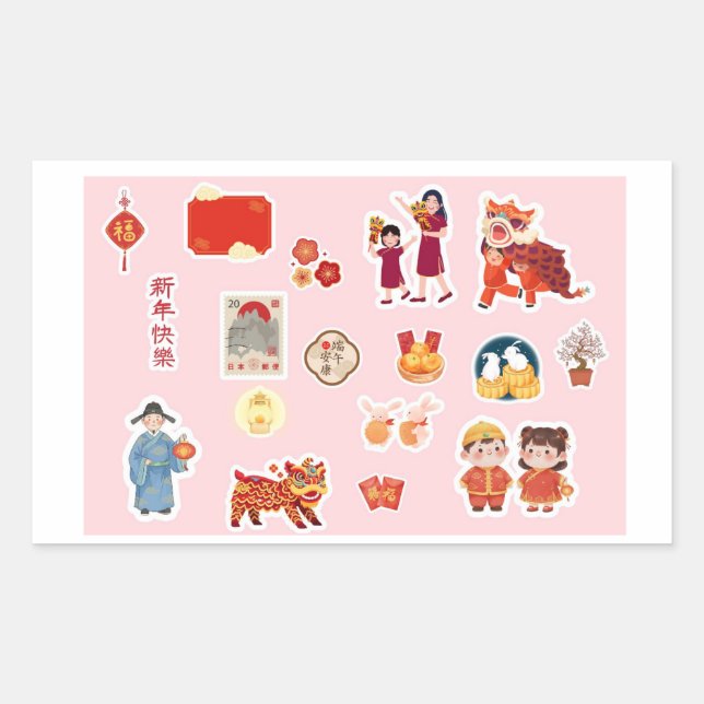 Adesivo Retangular Chinese Theme Digital Stickers  | Country Edition (Frente)