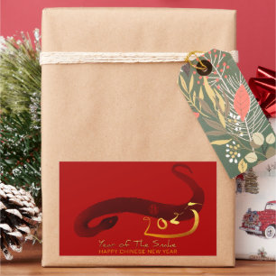 Adesivo Retangular Cobra de pintura original chinês Lunar Ano Novo RS
