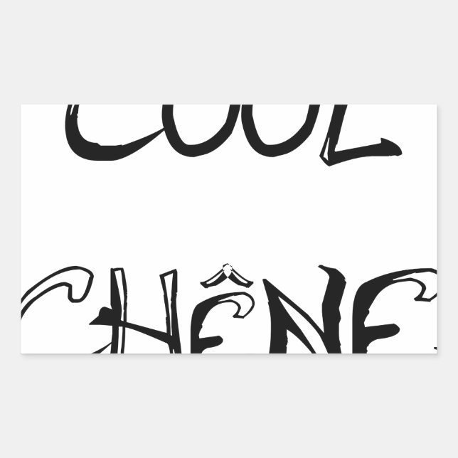 Adesivo Retangular COOL CARVALHO - Jogos de Palavras - François (Frente)