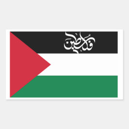 Adesivo Retangular #Crimes Israelenses, #Ocupação Israelense, Ocupaçã