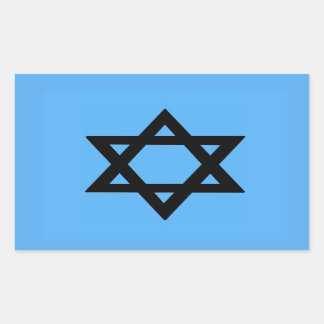 Adesivo Retangular Cruz de David sobre o fundo azul do céu