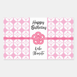 Adesivo Retangular Doce 16 Sushi 花 菱 七 宝 Hanabishi Shippo