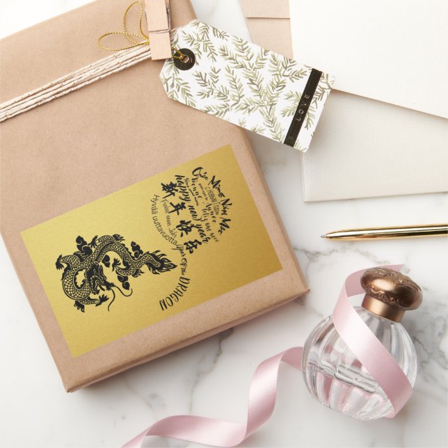 Adesivo Retangular Dragão Chinês Internacional Ano Novo 2024 VrecS (Presentear)