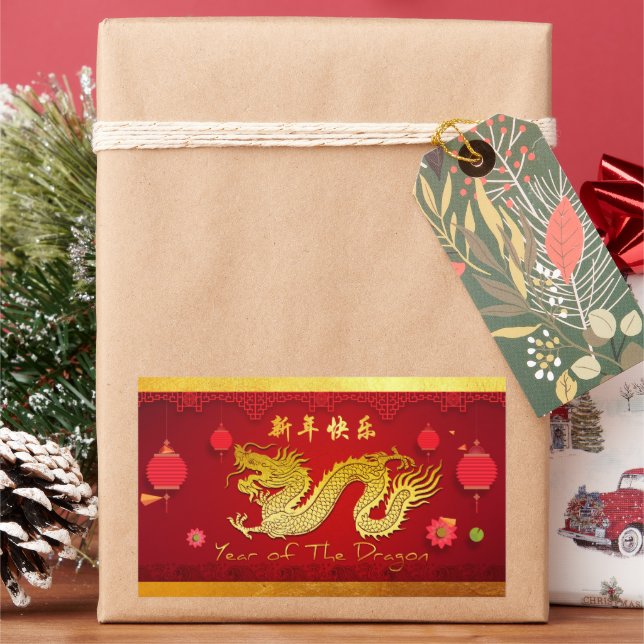 Adesivo Retangular Dragão de Ano Novo Chinês 2024 Lanternas Estilizad (Feriado)