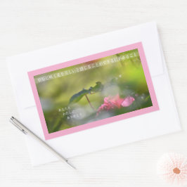 Adesivo Retangular Earth’s Glow and Healing Japanese Flowers/EarthDay