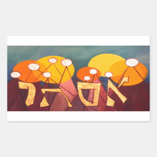 Adesivo Retangular Esther