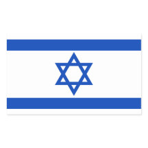 Estrela de bandeira israelense de David