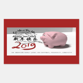 Adesivo Retangular Feliz Ano Novo PIg 2019 — R Sticker personalizado
