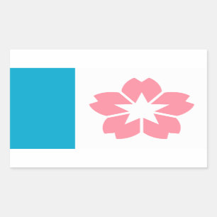 Adesivo Retangular Flag of Salem, Oregon