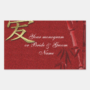 Adesivo Retangular Garrafa de vinho ou Rótulos de cerveja Casamento A