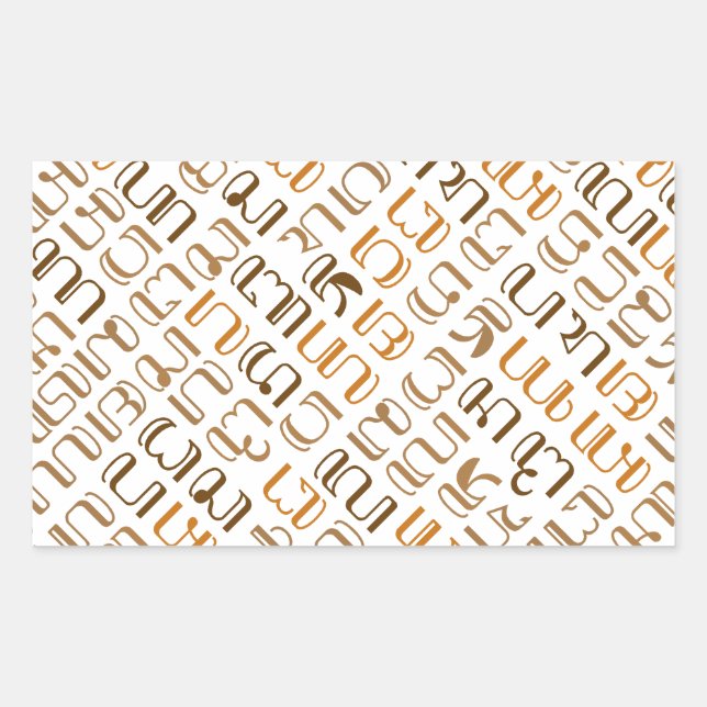 Adesivo Retangular Hanacaraka (Frente)