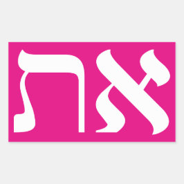 Adesivo Retangular Hebraico Aleph Tav