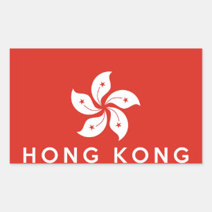 Adesivo Retangular hong kong country flag texto