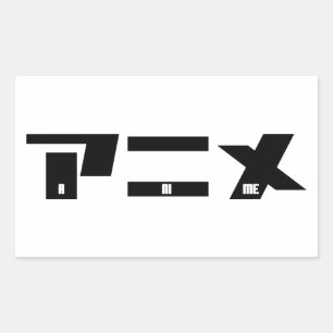 Adesivo Retangular Japonês dos Katakana do Anime