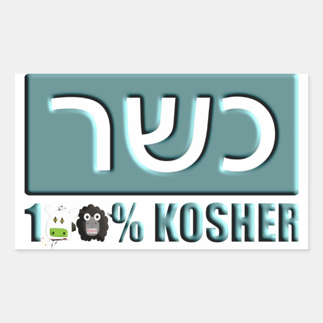 Adesivo Retangular Kosher (Frente)