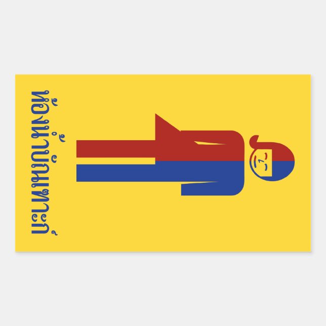 Adesivo Retangular Ladyboy / Tomboy Toilet ⚠ Sinal Tailandês ⚠ (Frente)