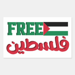 Adesivo Retangular Libertação da Palestina Salvar o Sticker de Gaza
