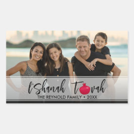 Adesivo Retangular L'Shanah Tovah Pomegranate - Foto do Script Elegan