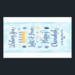 Adesivo Retangular Luz e paz lunáticas de Hanukkah<br><div class="desc">Um cartão judaico do tema de Hanukkah com um menorah, uma estrela de David e um Driedel. O texto lê o desejo lhe da luz & da paz Hanukkah feliz. O fundo é uma luz - a aguarela azul Washington personaliza esta etiqueta com uma mensagem curta, duas linhas é fornecida...</div>