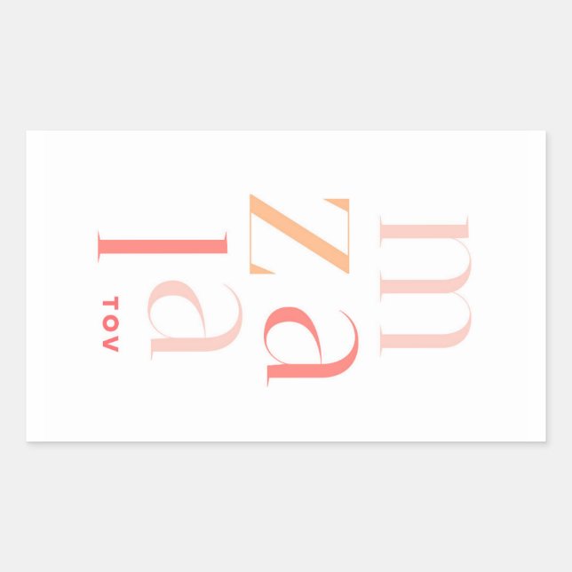 Adesivo Retangular Mazel Tov Parabéns Rosa Hebraico (Frente)