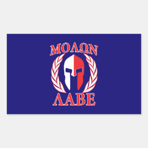 Adesivo Retangular Molon Labe Spartan Mask Laurels Marinho Azul