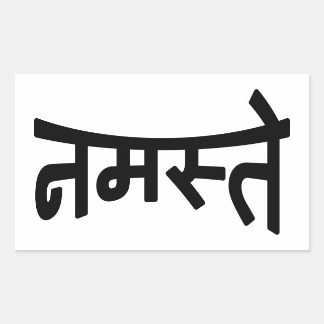 Adesivo Retangular Namaste (न म स् ते) - Script Devanagari (Frente)