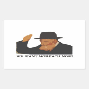 Adesivo Retangular Nós queremos Mashiach agora