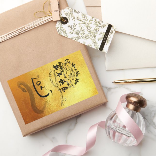 Adesivo Retangular Ouro Ano Internacional dos Desejos 2025 VRS (Presentear)