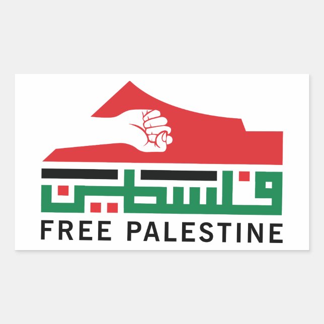Adesivo Retangular Palestina será livre (Frente)