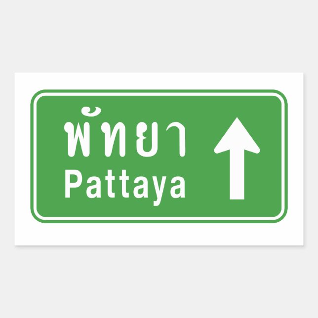 Adesivo Retangular Pattaya À Frente ⚠ Sinal De Tráfego Rodoviário Tai (Frente)