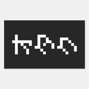 Adesivo Retangular Pixel Japonês Katakana - OTAKU 8 Bits Vertical