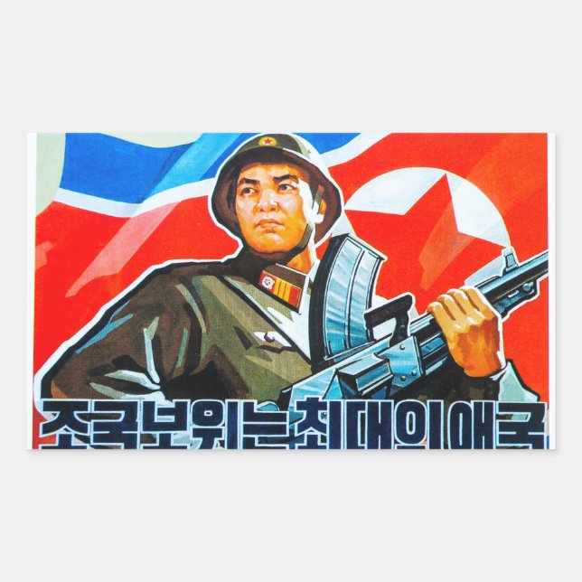 Adesivo Retangular Propaganda de Soldados da Coreia do Norte (Frente)