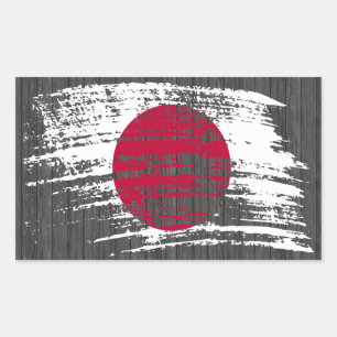 Adesivo Retangular Refrigere o design japonês da bandeira
