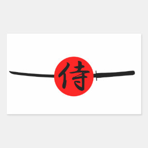 Adesivo Retangular SAMURAI - espada & Kanji