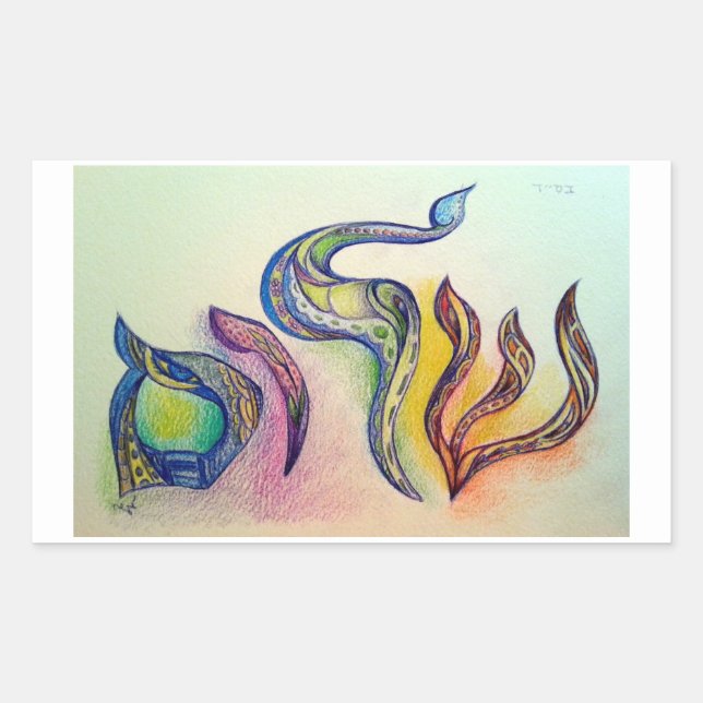 Adesivo Retangular Shalom Stickers (Frente)