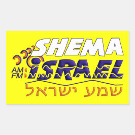 Adesivo Retangular Shema Israel