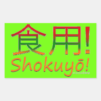 Adesivo Retangular Shokuyō!