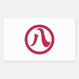 Adesivo Retangular Símbolo japão da prefeitura de Nagoya Aichi