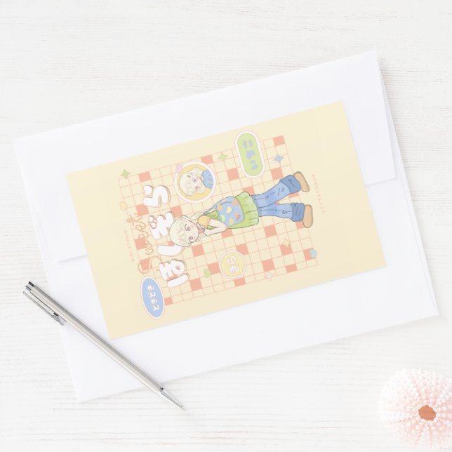 Adesivo Retangular 🌼 Sonhos Ensolarados ☀️  (Envelope)