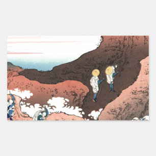 Adesivo Retangular Subindo_no_Monte_Fuji.jpg