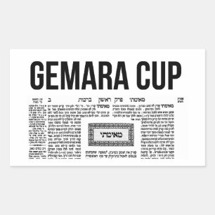 Adesivo Retangular Taça Gemara - Gemorah Kopf. Talmud