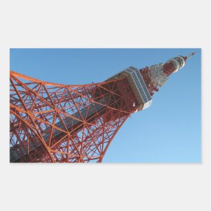 Adesivo Retangular Torre de Tóquio 東 京 タ ワ ー