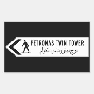 Adesivo Retangular Torre gémea de Petronas, Kuala Lumpur, Malaysia