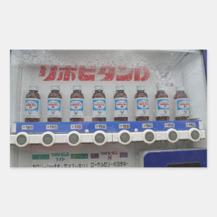 Adesivo Retangular Vending Machine do Japão