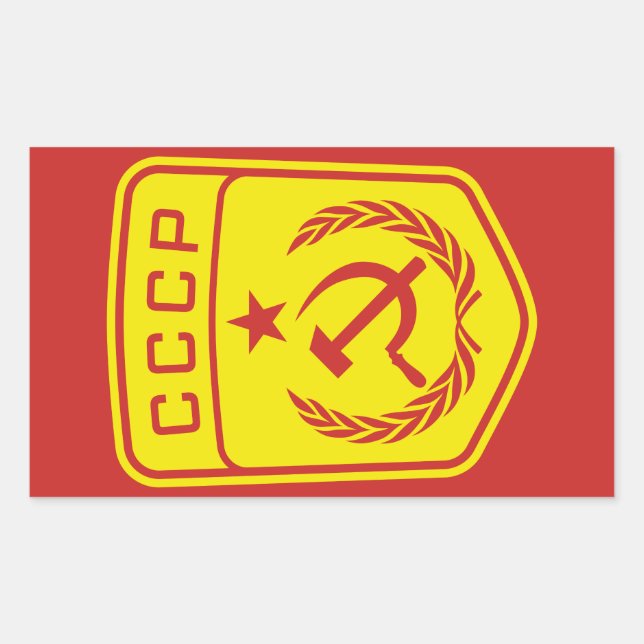 Adesivo Retangular Vinheta Comunista Emblem CCCP (Frente)
