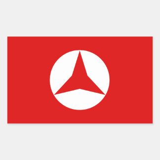 Adesivo Retangular Vinheta Frente Popular Espanhola