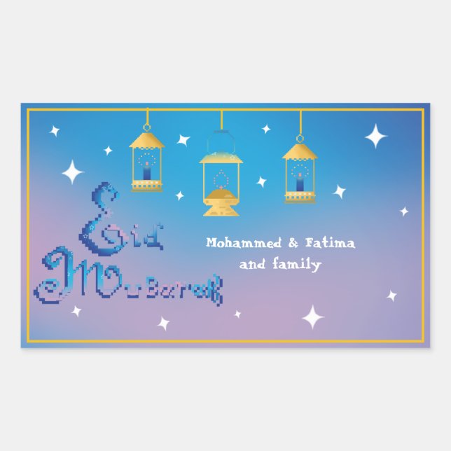 Adesivo Retangular Vinheta Oval Eid Mubarak Personalizada (Frente)
