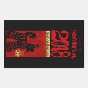 Adesivo Retangular Vinheta V da Família 2018 de Cachorros Chineses